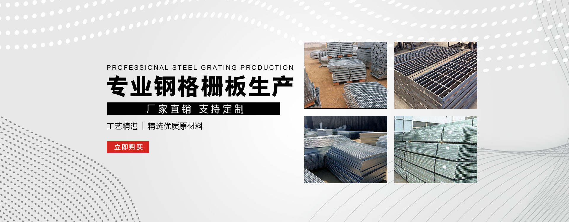 海勃湾test123_COPY